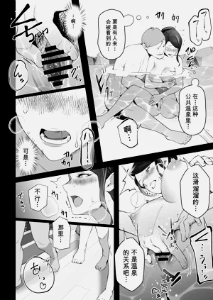 第14页图