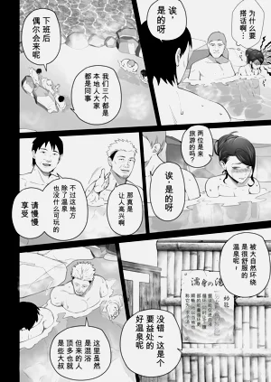 第16页图