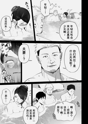 第17页图