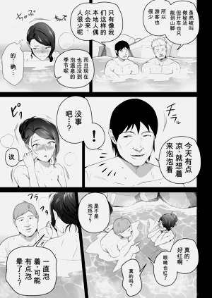 第19页图