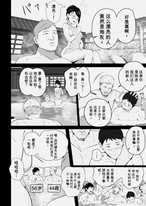 第22页图