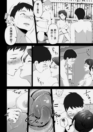 第28页图