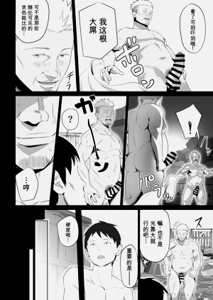第46页图