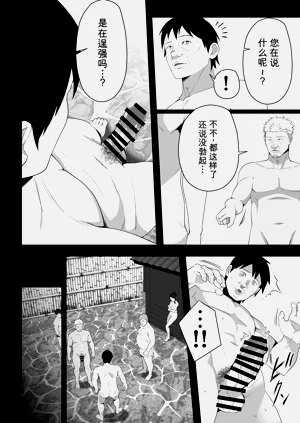 第58页图