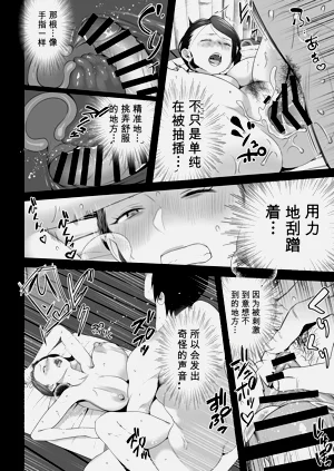 第62页图