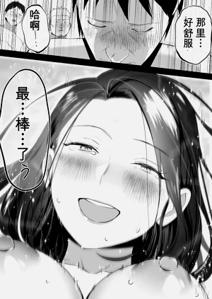 第72页图
