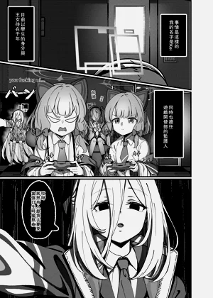 第2頁圖