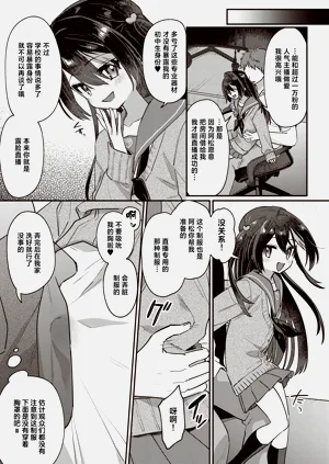 第10页图