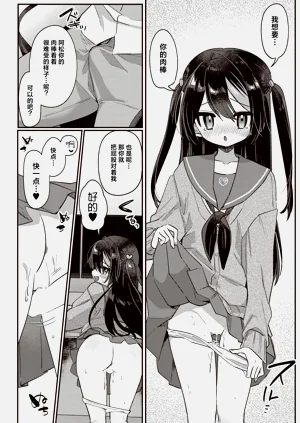 第13页图