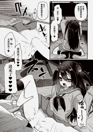 第16页图