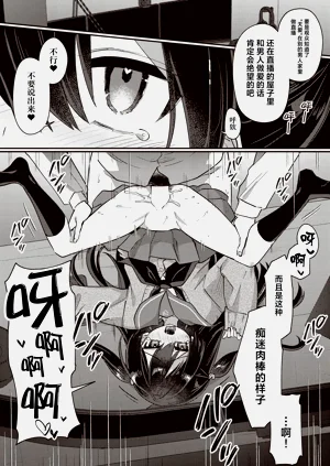 第18页图
