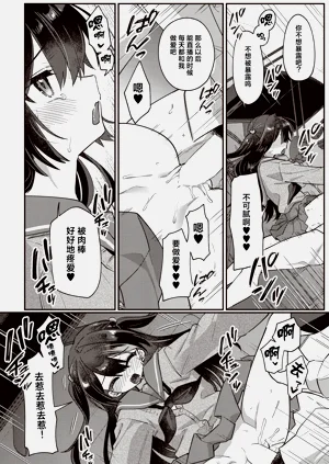 第19页图