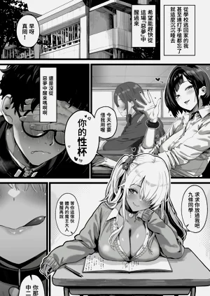 第13頁圖