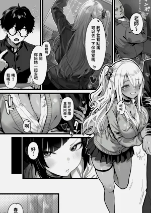 第14頁圖