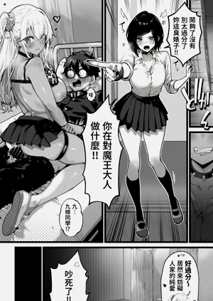 第20頁圖