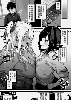 第21頁圖