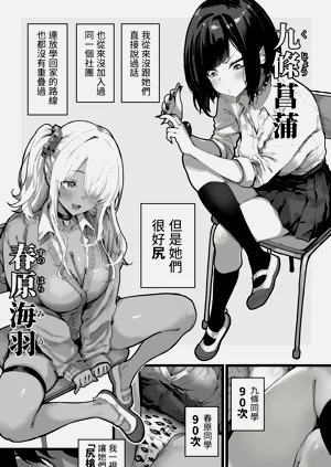 第3頁圖