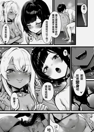 第38頁圖