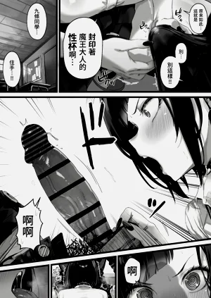 第8頁圖