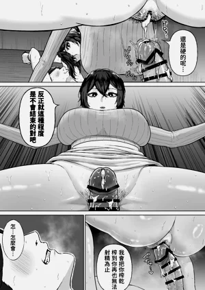 第15页图