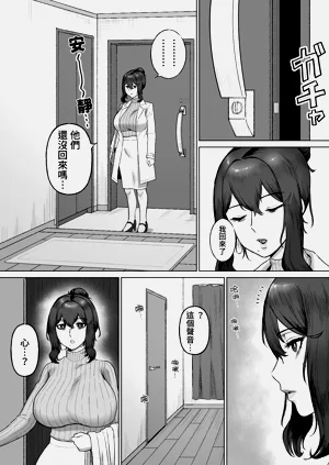 第30页图