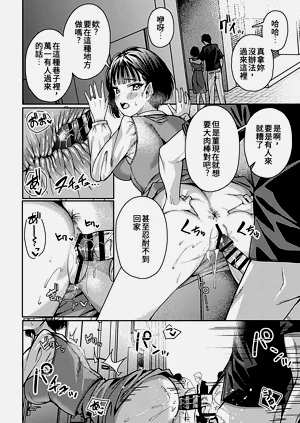 第11页图