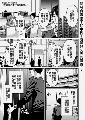 第2页图