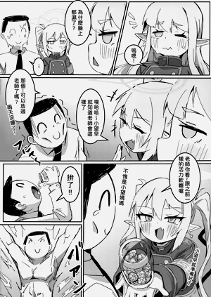 第15页图