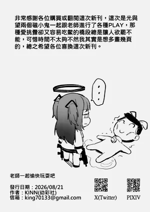 第27页图
