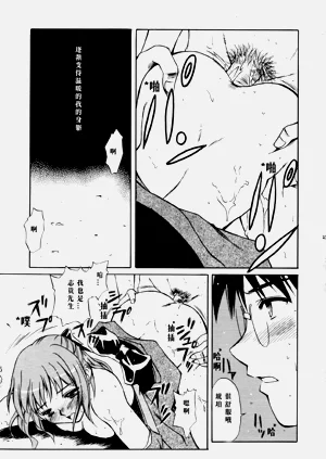 第22頁圖