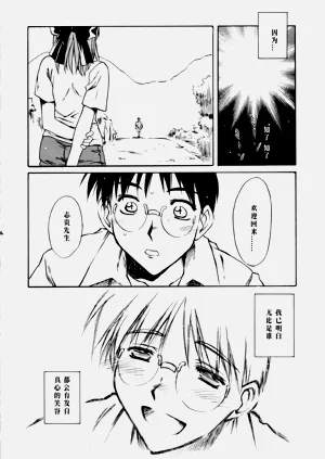 第25頁圖
