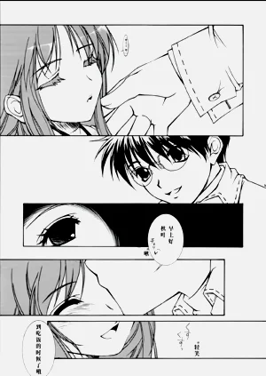 第32頁圖