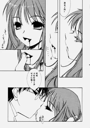 第34頁圖