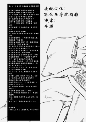 第48頁圖