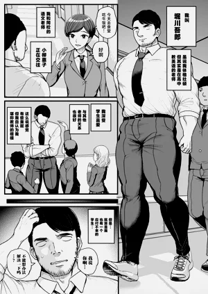 第2頁圖