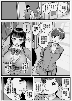 第25頁圖