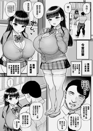 第3頁圖