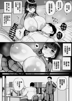第31頁圖