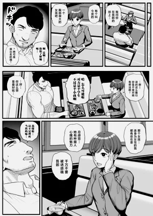 第32頁圖