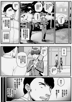 第40頁圖