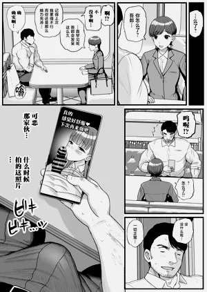 第56頁圖