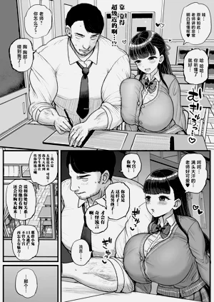 第7頁圖