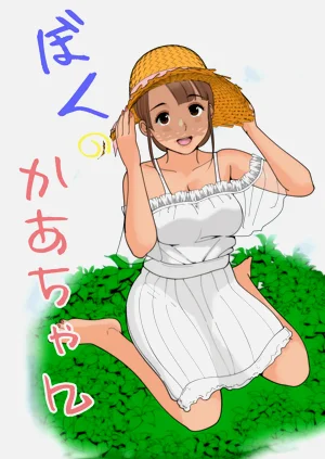 第16页图