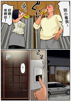 第24页图