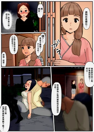 第25页图