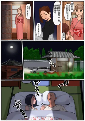 第27页图
