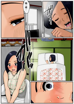 第56页图