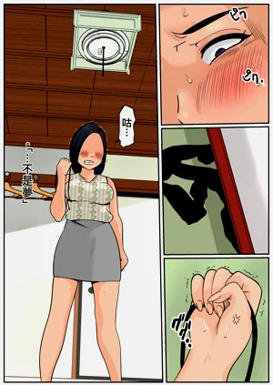 第63页图