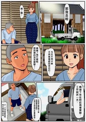 第64页图