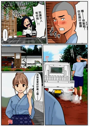 第65页图